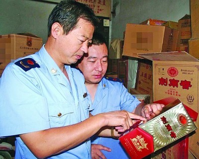 假酒，查！市場調研揭示隱患與應對策略