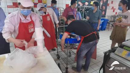 大潤發(fā)下架涉事產(chǎn)品，市場(chǎng)監(jiān)督管理局介入調(diào)查代理代辦事件