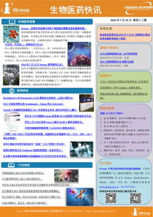 長(zhǎng)煦信息技術(shù)咨詢 驅(qū)動(dòng)企業(yè)數(shù)字化轉(zhuǎn)型的智囊團(tuán)