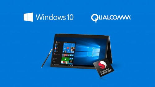 Win10擁抱Android，微軟這次要?jiǎng)诱娓窳? />
</span>
<span id=
